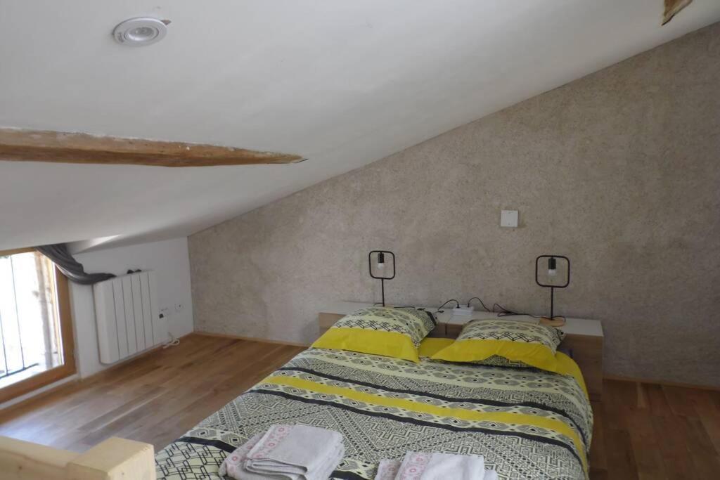 Maisonnette Climatisee Avec Parking Prive Doue-en-Anjou Exterior photo